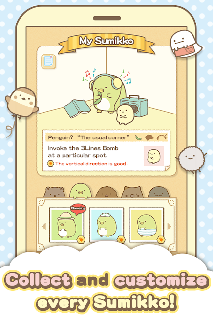 Sumikko gurashi-Puzzling Ways